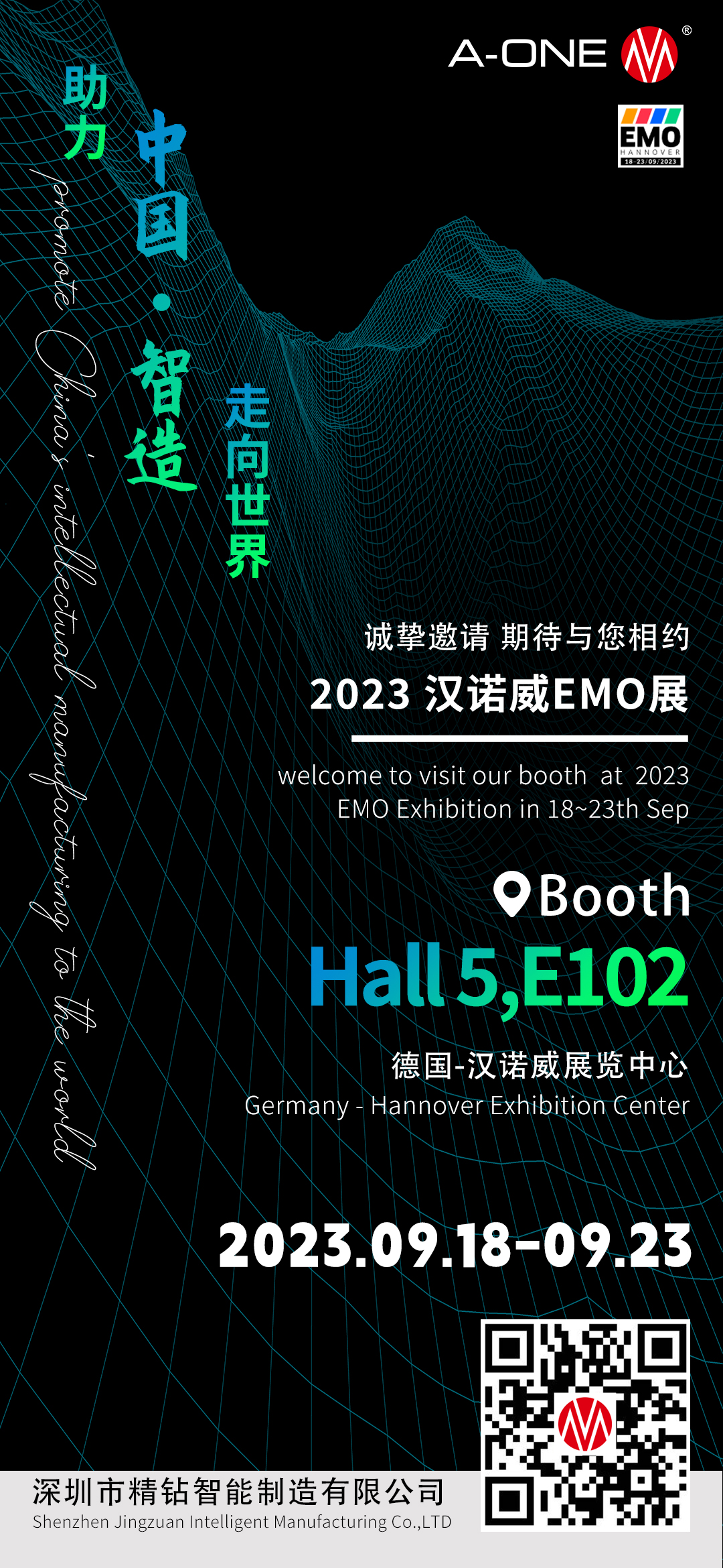 (国外官网二维码）） 6