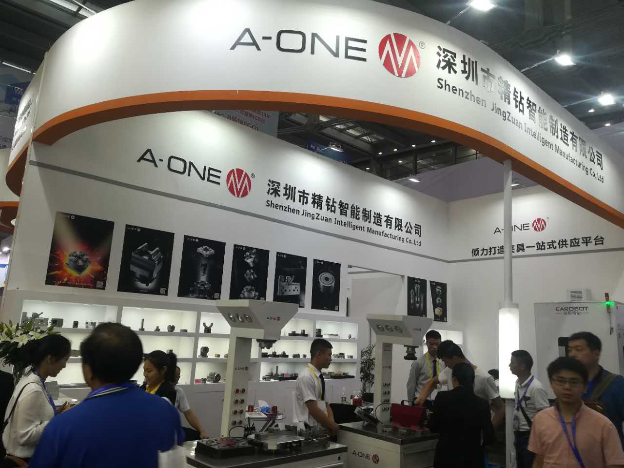 เจิ้ง zuan (1)