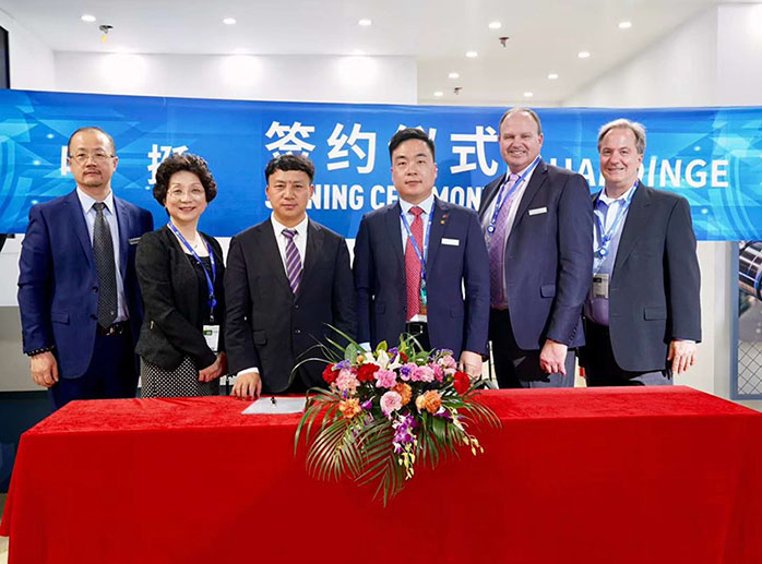 QQ 图片 20190802110633